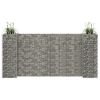 vidaXL H-Shaped Gabion Planter Steel Wire 102.4"x15.7"x47.2"