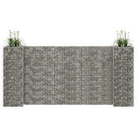 vidaXL H-Shaped Gabion Planter Steel Wire 102.4"x15.7"x47.2"