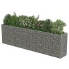 vidaXL Gabion Raised Bed Galvanized Steel 141.7"x19.7"x39.4"
