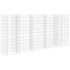vidaXL H-Shaped Gabion Planter Steel Wire 102.4"x15.7"x47.2"