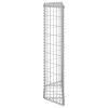 vidaXL Trapezium Gabion Raised Bed Galvanized Steel 31.5"x7.9"x39.4"