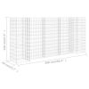 vidaXL H-Shaped Gabion Planter Steel Wire 102.4"x15.7"x47.2"